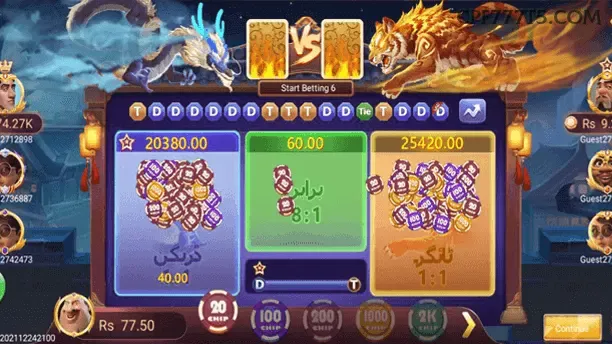 Lista de jogos para cpf777 ios section